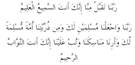 Surah-Baqarah-2:127-128