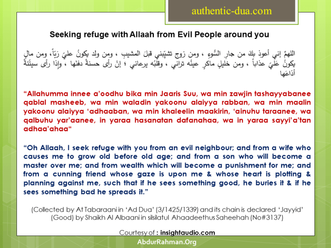 Tremondous Du'a - Seeking refuge with Allaah from Evil People around you