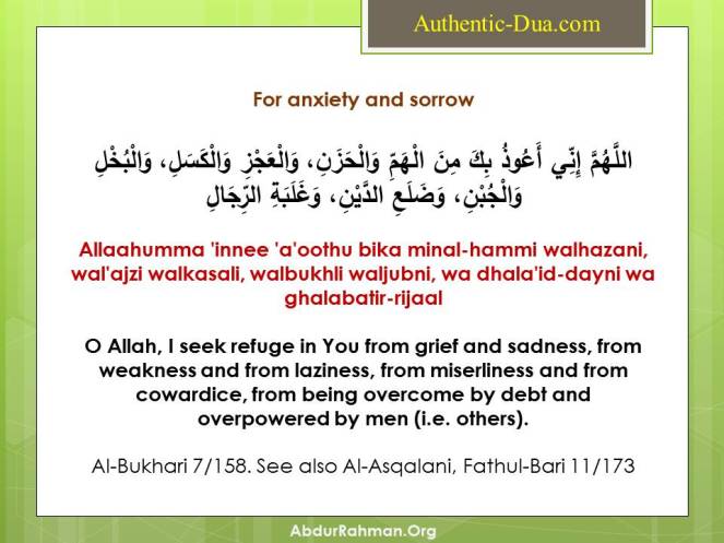 Allaahumma 'innee 'a'oothu bika minal-hammi walhazani